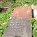 736-ancienne-pierre-tombale