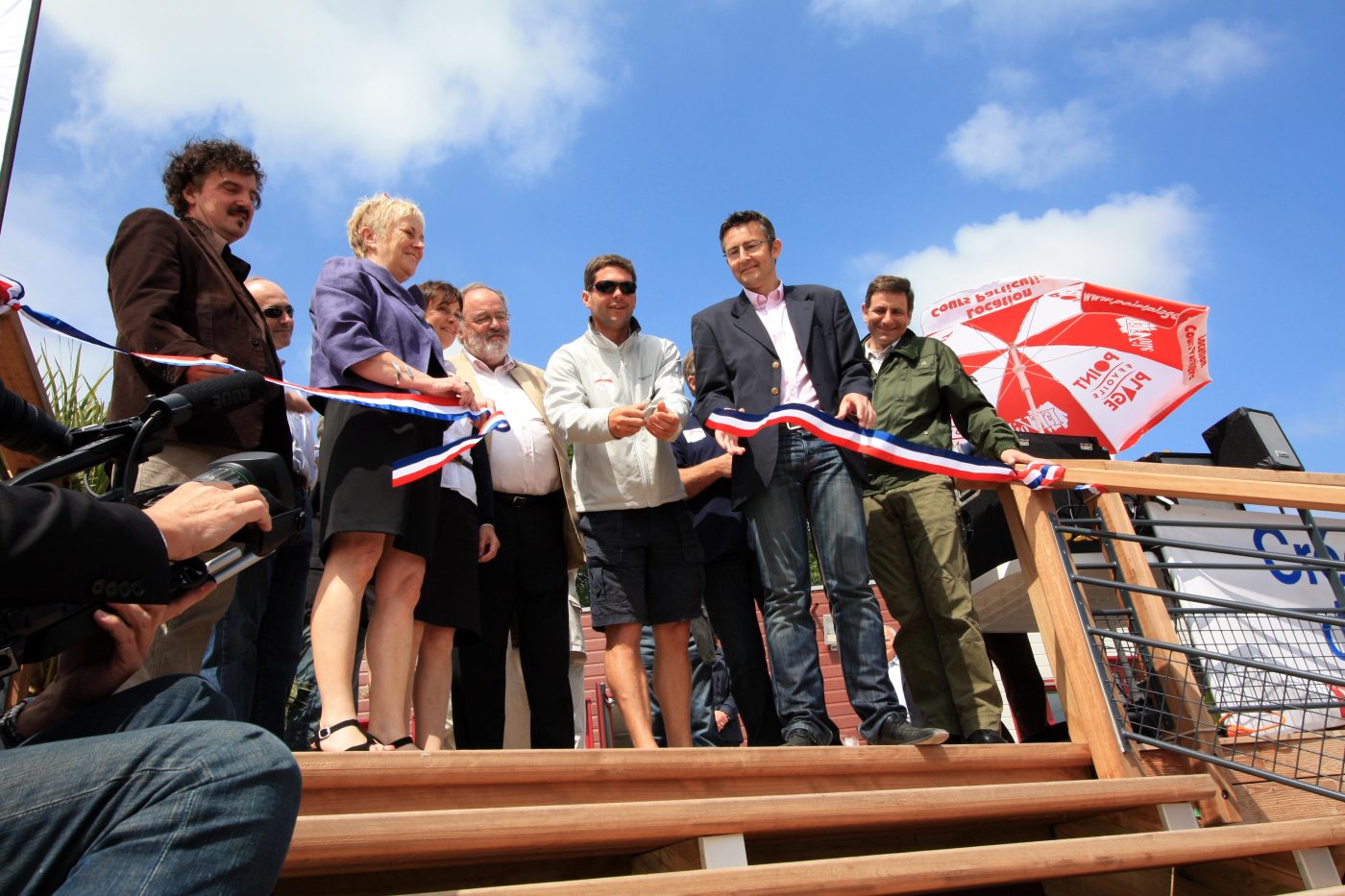 Inauguration du CNCS